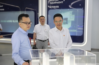 2022年6月1日，嘉興市委常委，統(tǒng)戰(zhàn)部部長李小平一行赴天通調(diào)研并召開專題座談會