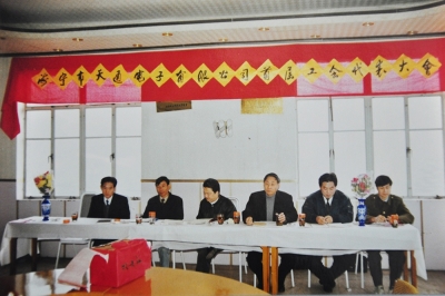 1993年12月，海寧市天通電子有限公司首次工會(huì)會(huì)員代表大會(huì)召開