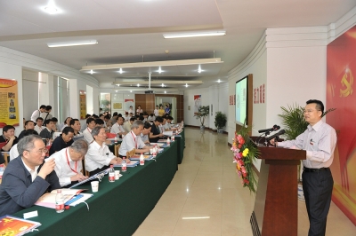 2010年6月1日，全國黨建工作研討會(huì)在天通舉行